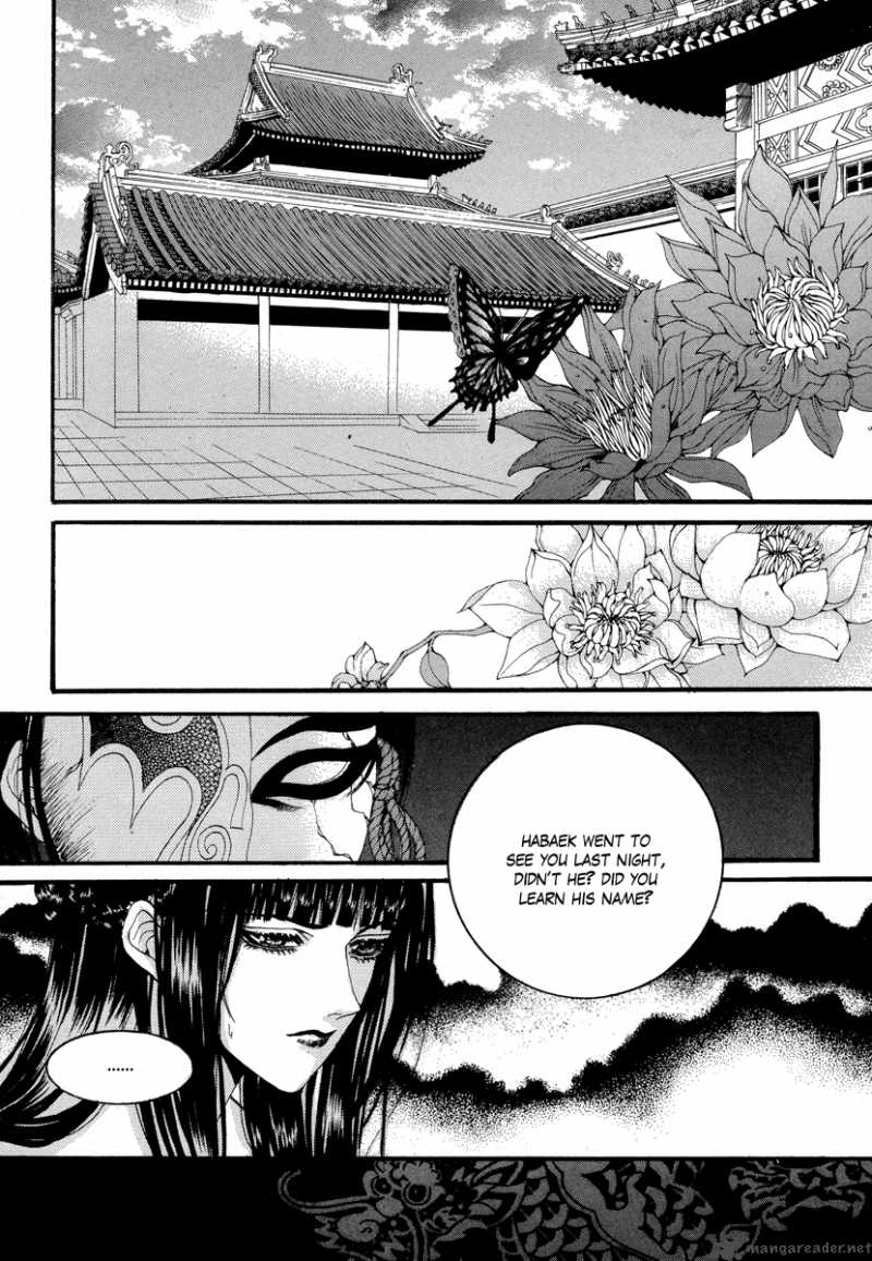 The Bride Of The Water God 66 21
