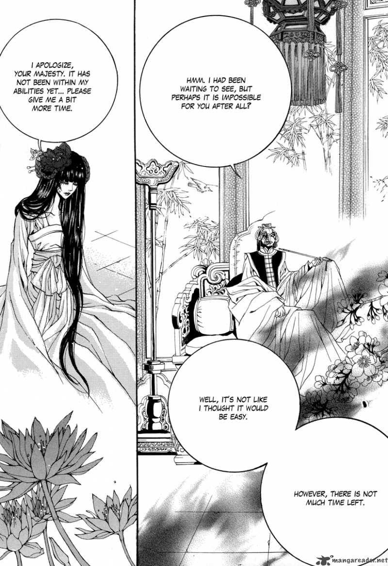 The Bride Of The Water God 66 22