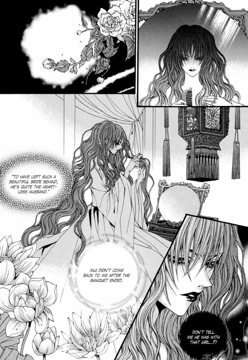 The Bride Of The Water God 66 24