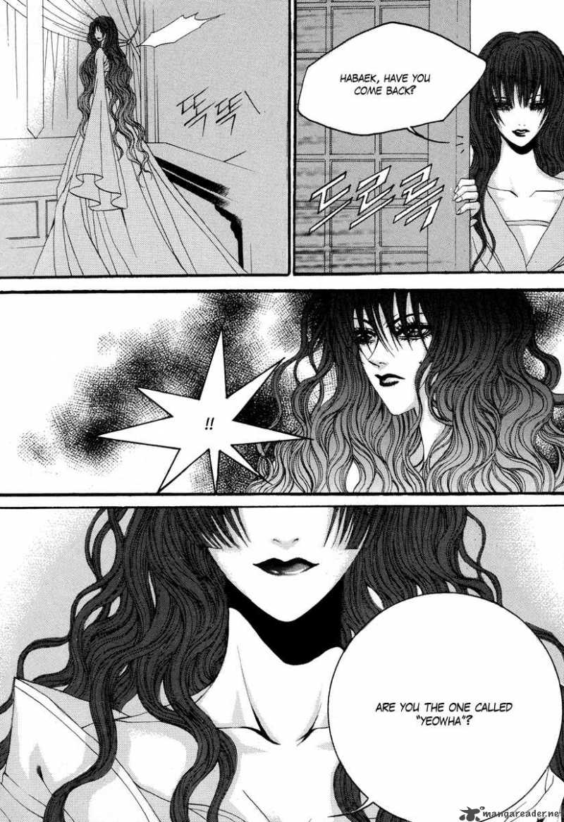 The Bride Of The Water God 66 25