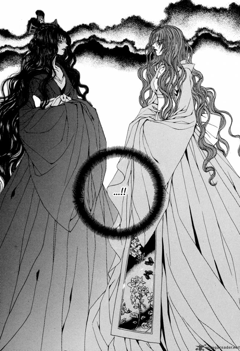 The Bride Of The Water God 66 26