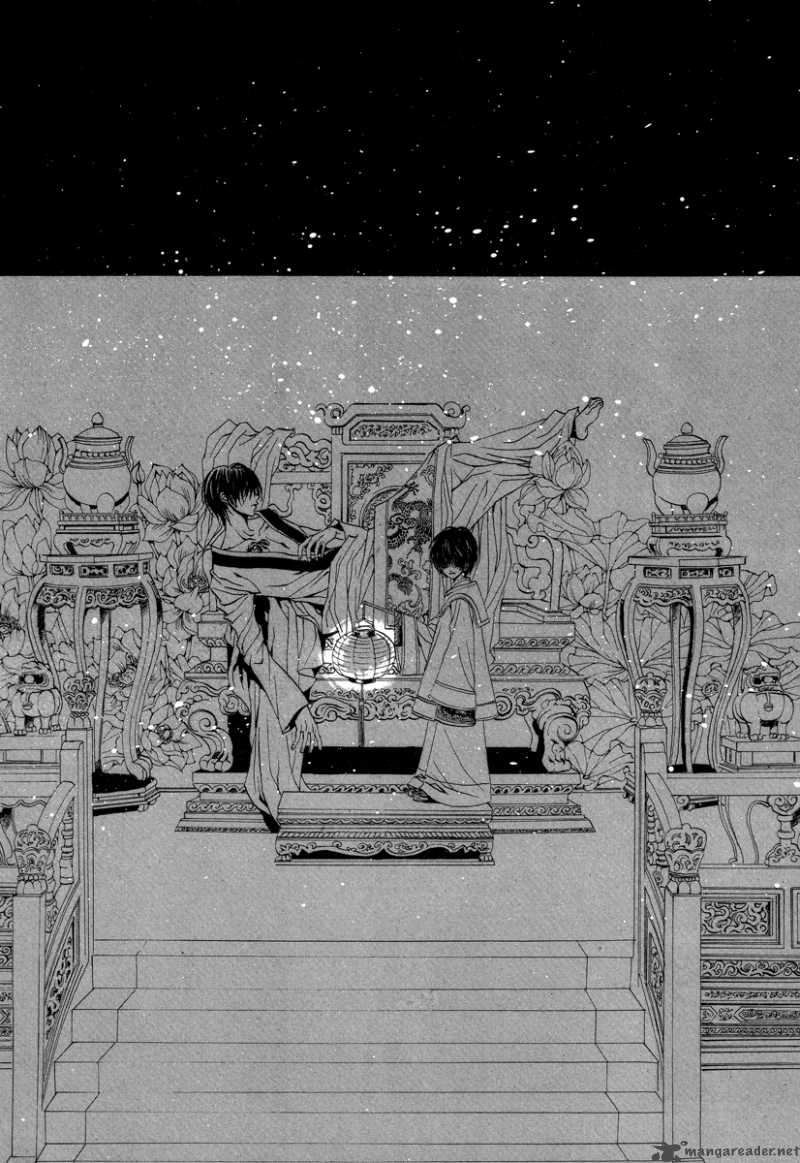 The Bride Of The Water God 66 3