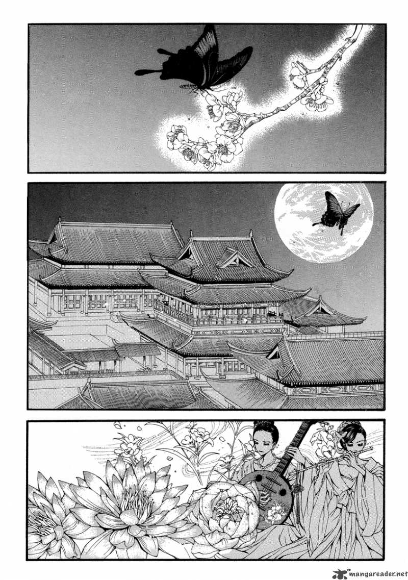 The Bride Of The Water God 66 4