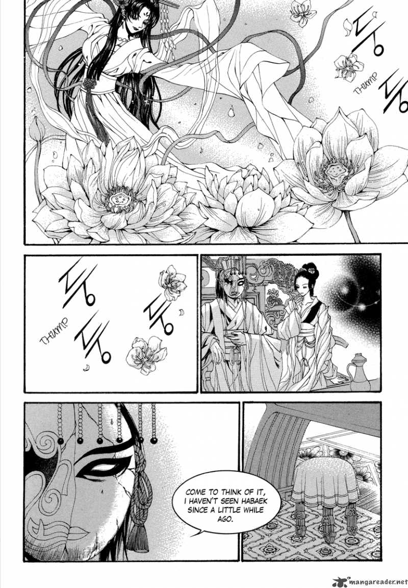 The Bride Of The Water God 66 5