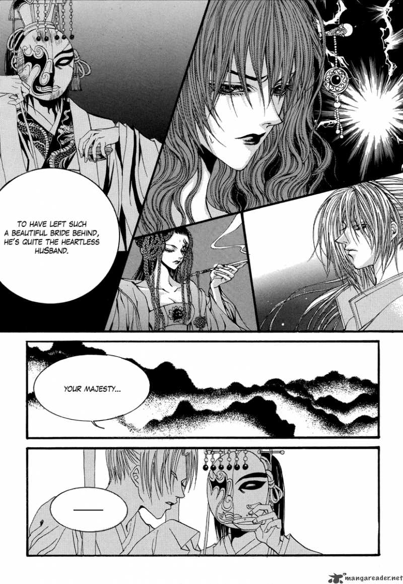 The Bride Of The Water God 66 6