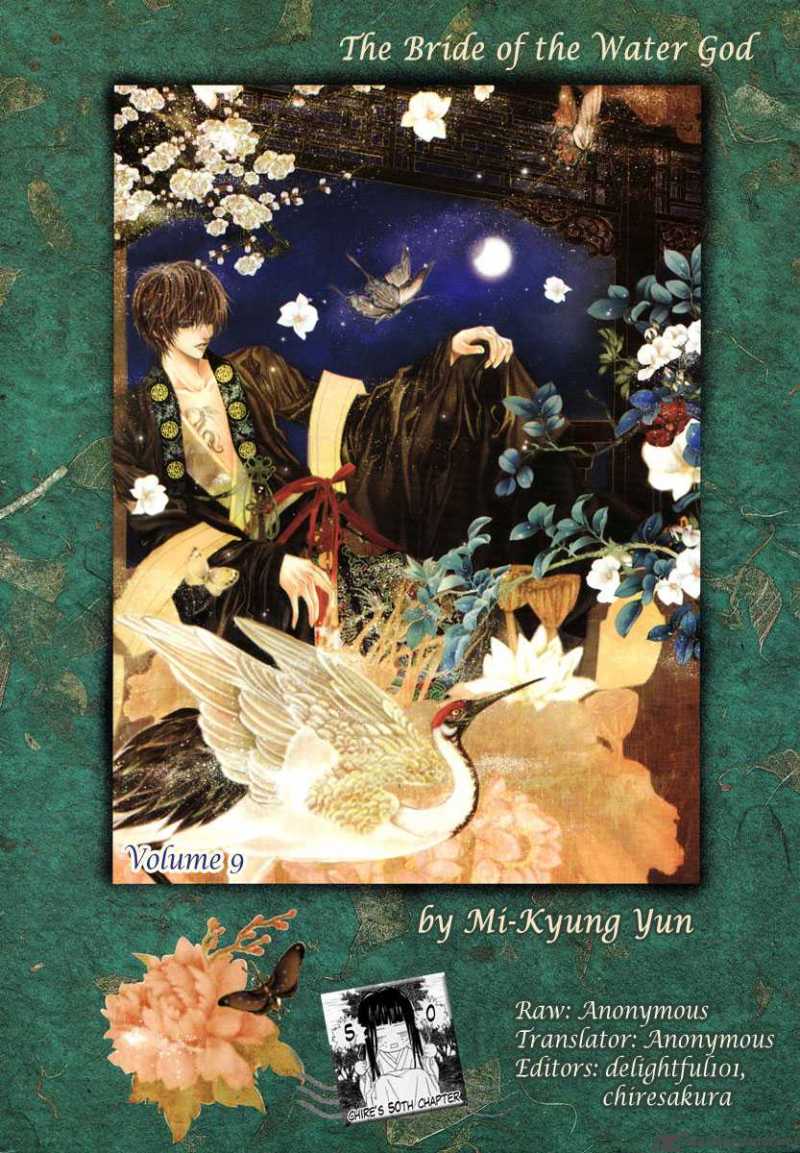 The Bride Of The Water God 67 1