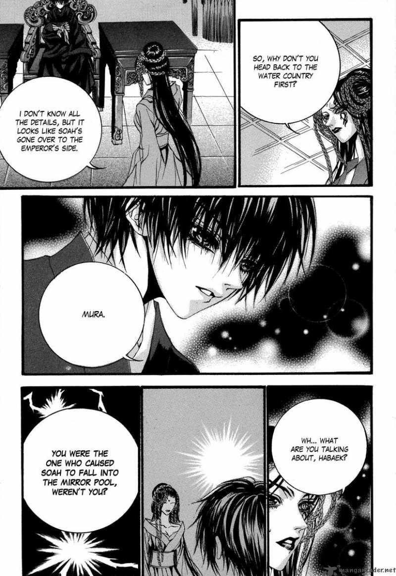 The Bride Of The Water God 67 10