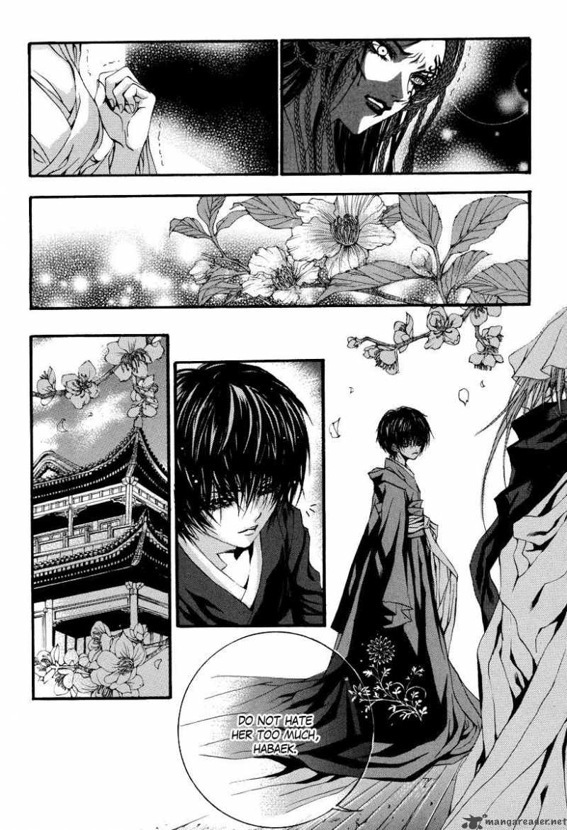 The Bride Of The Water God 67 14