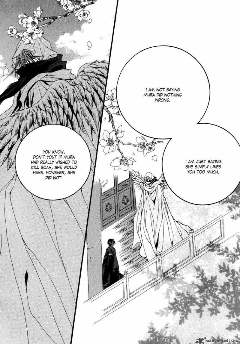 The Bride Of The Water God 67 15