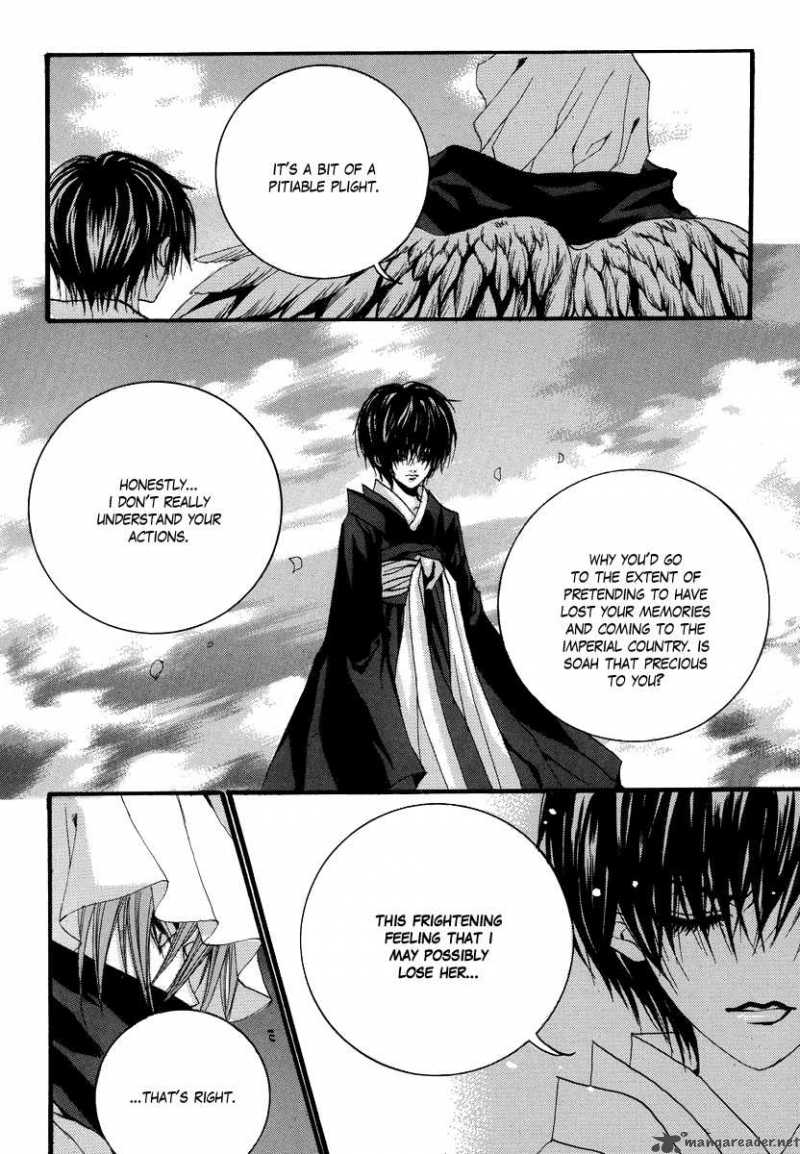 The Bride Of The Water God 67 16