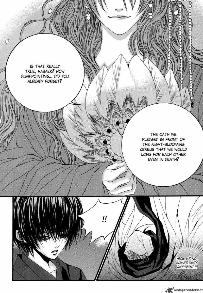 The Bride Of The Water God 67 17