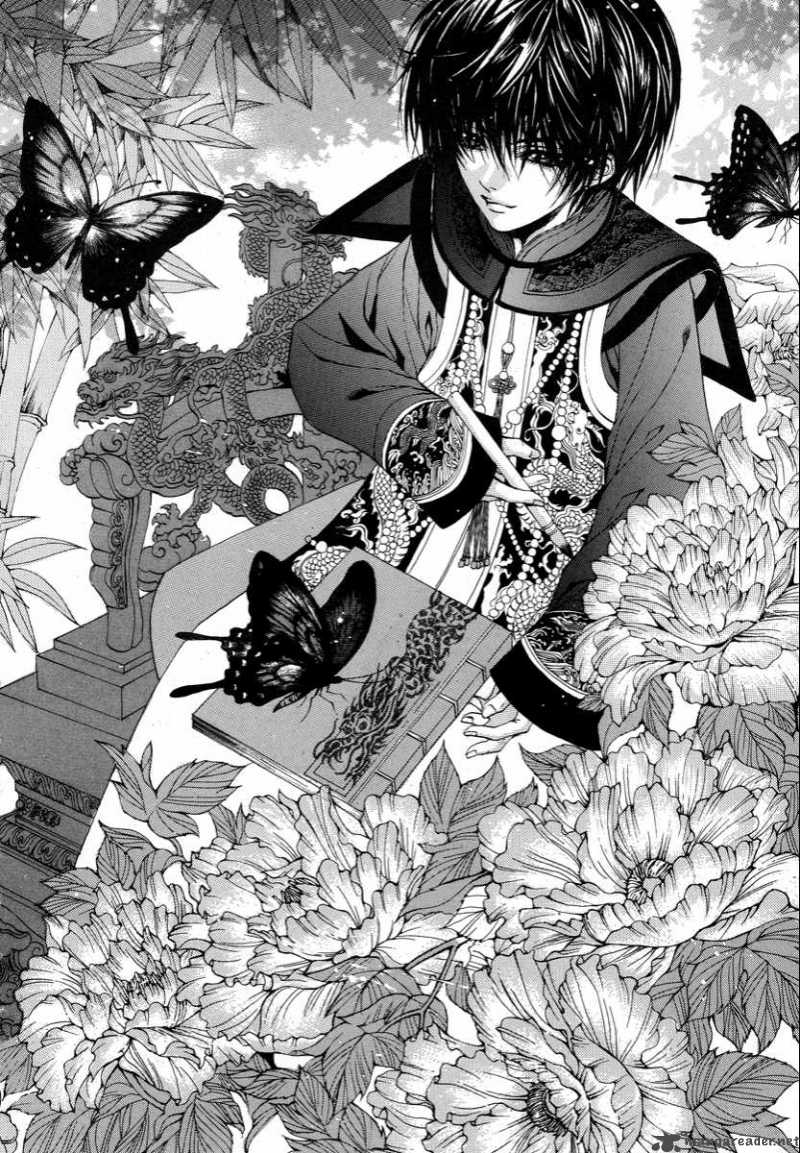 The Bride Of The Water God 67 3