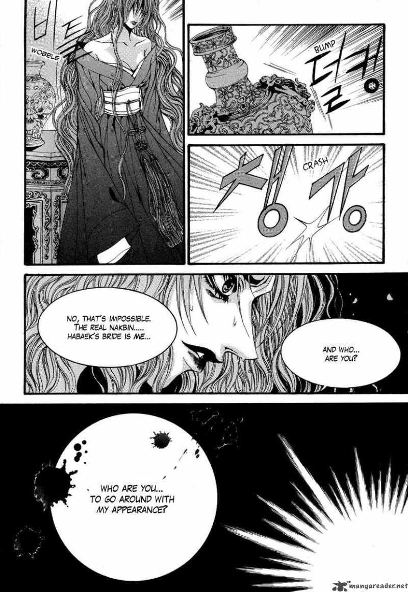 The Bride Of The Water God 67 5