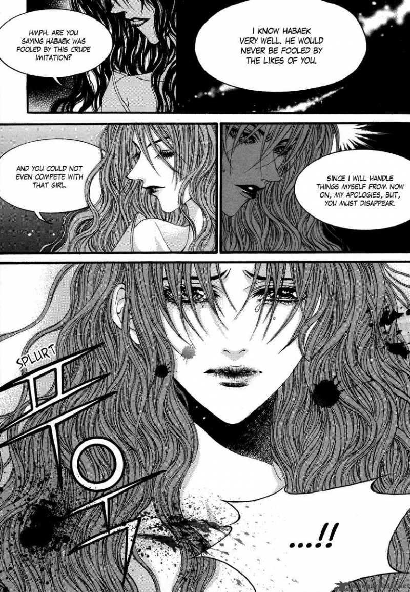 The Bride Of The Water God 67 6