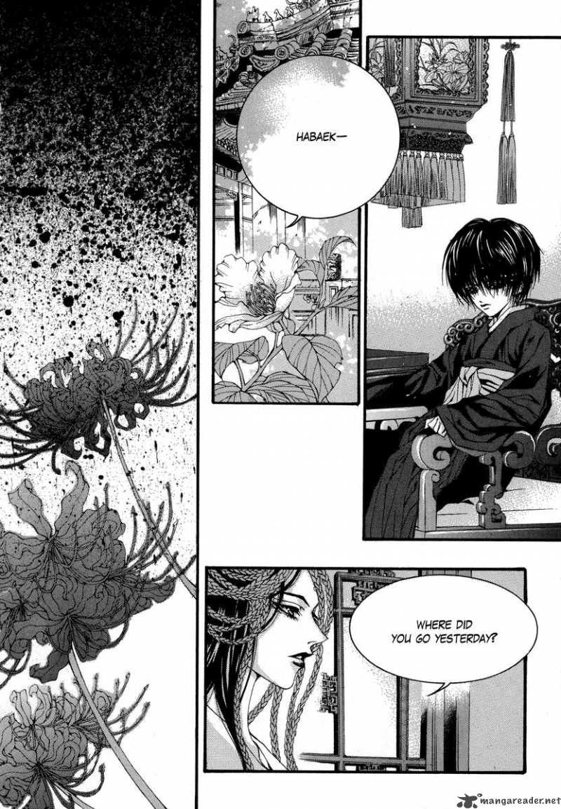 The Bride Of The Water God 67 9