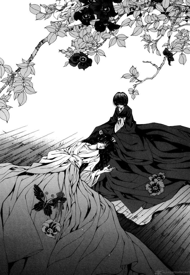 The Bride Of The Water God 68 3