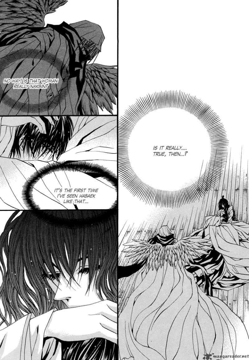 The Bride Of The Water God 68 7