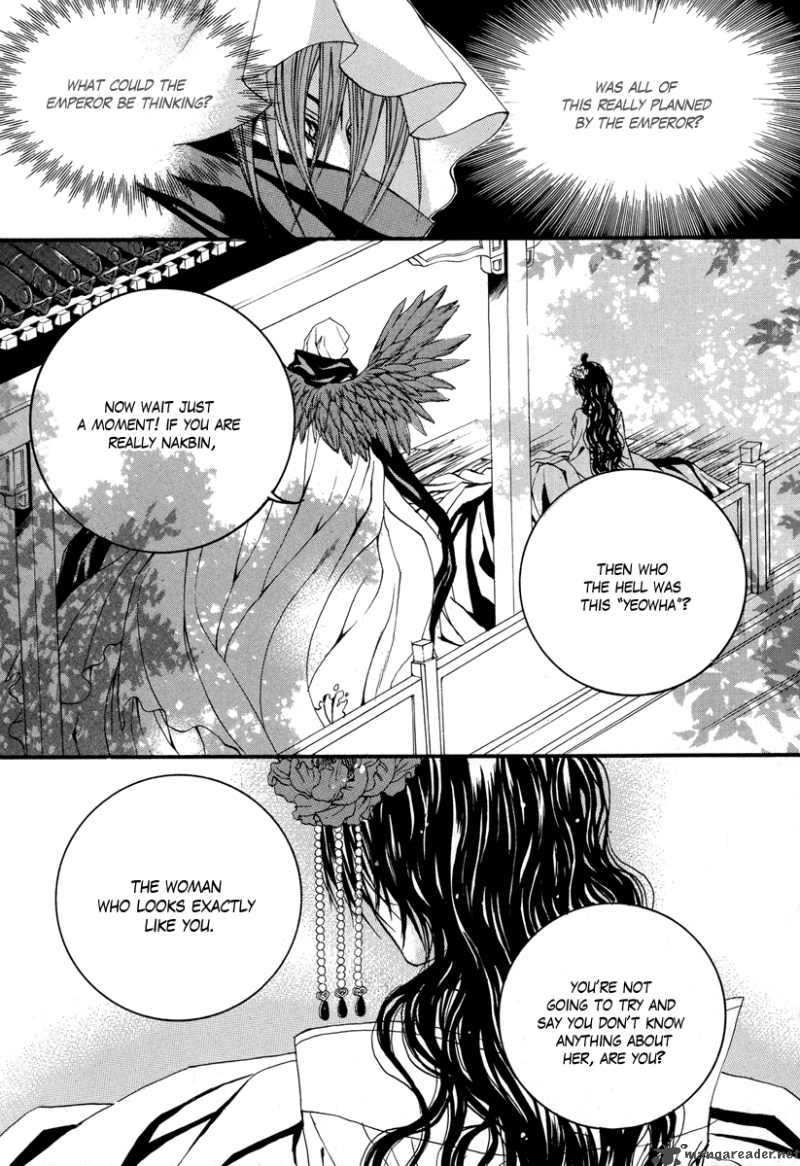 The Bride Of The Water God 68 8