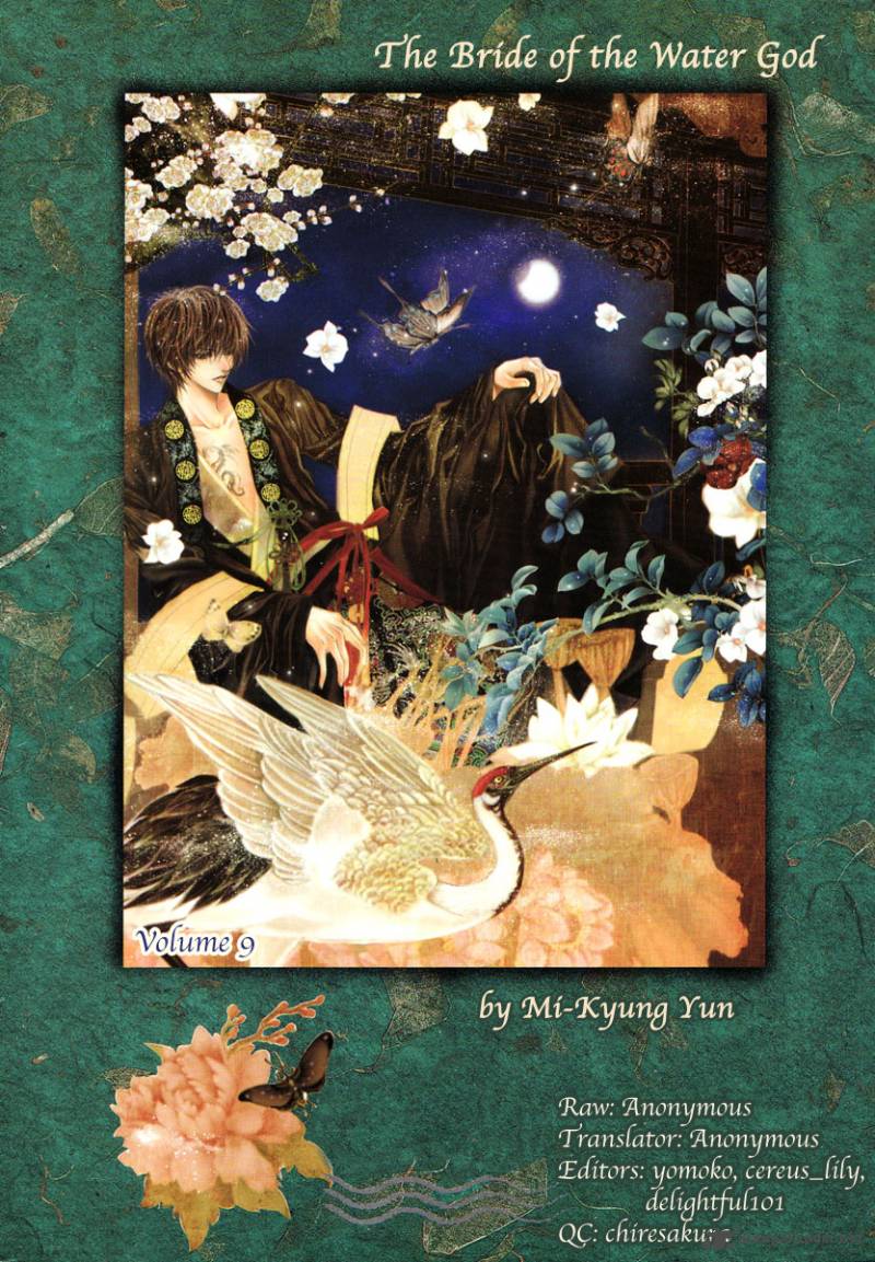 The Bride Of The Water God 69 1