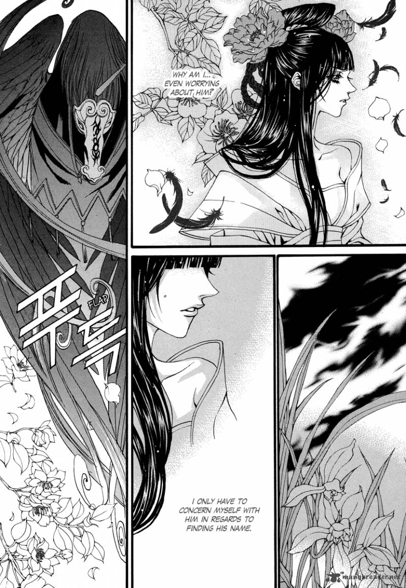 The Bride Of The Water God 69 11