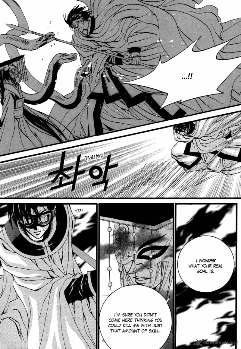 The Bride Of The Water God 69 15