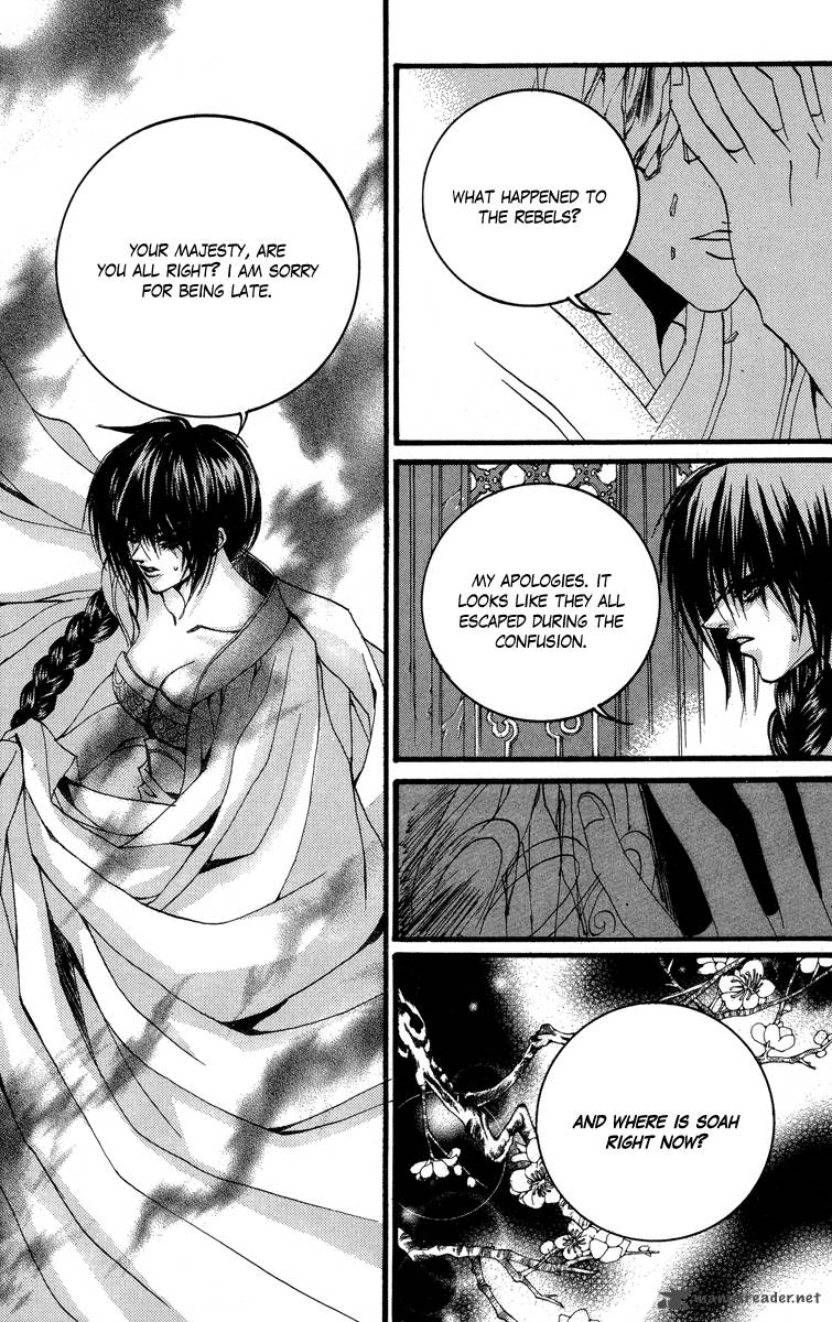 The Bride Of The Water God 69 21