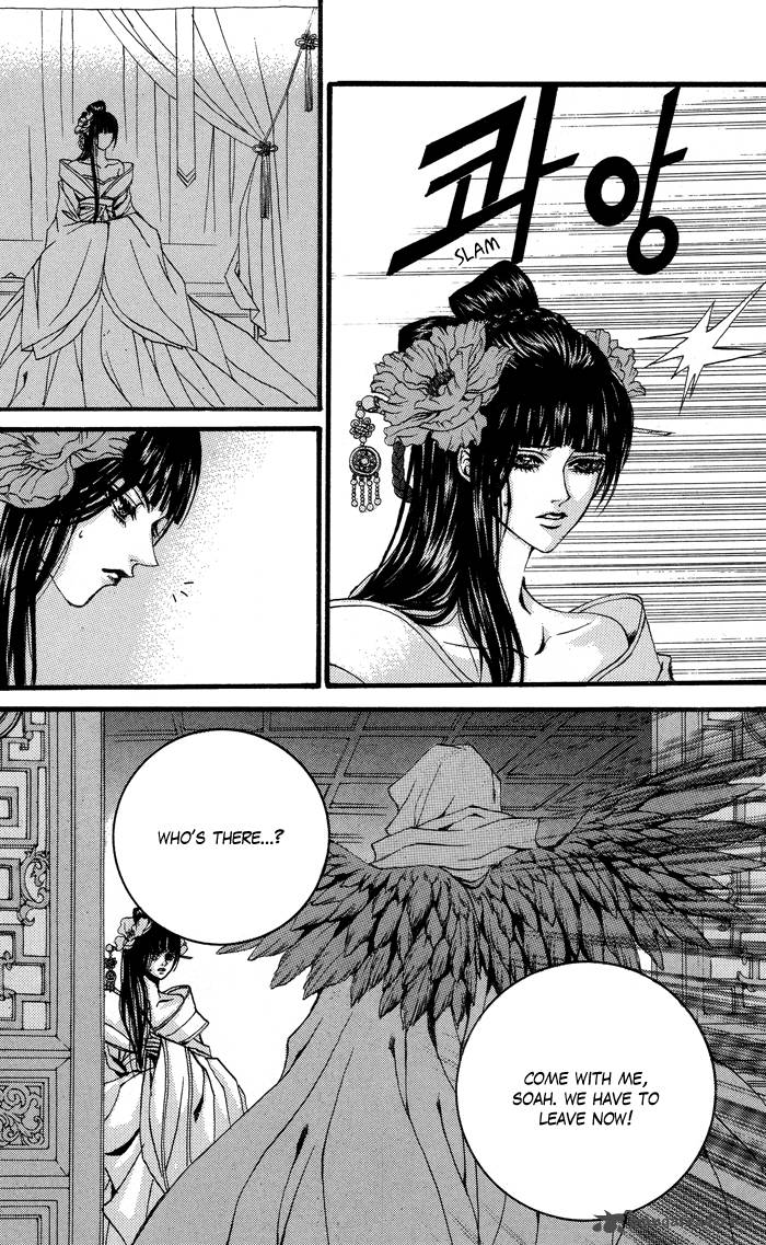 The Bride Of The Water God 69 22