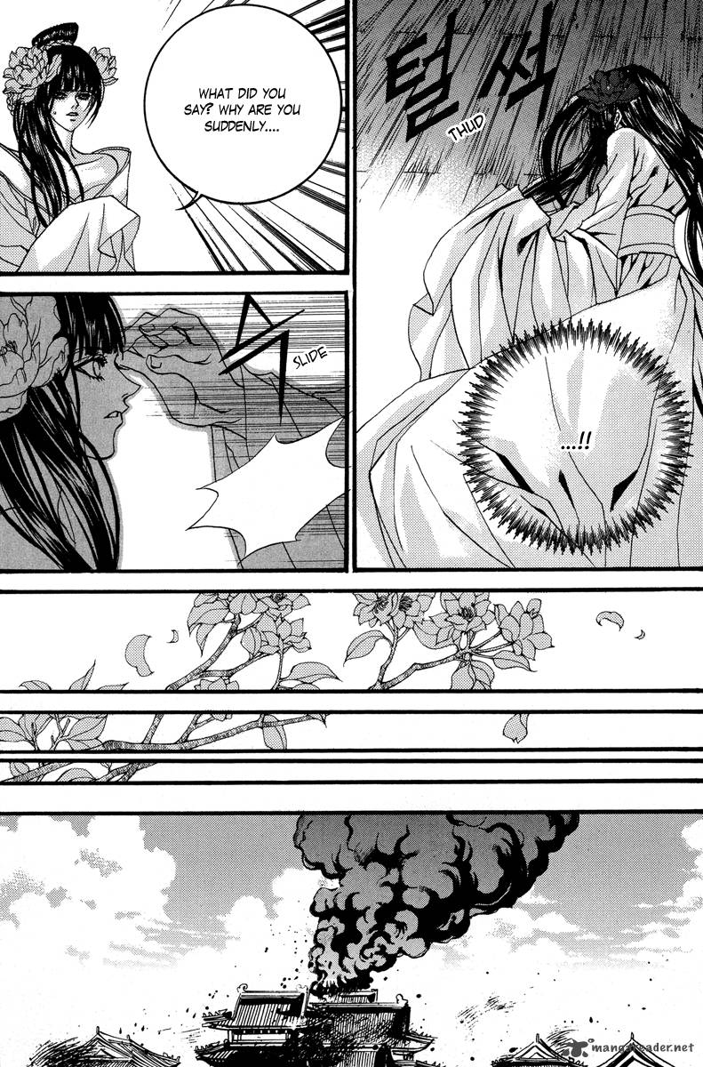 The Bride Of The Water God 69 23