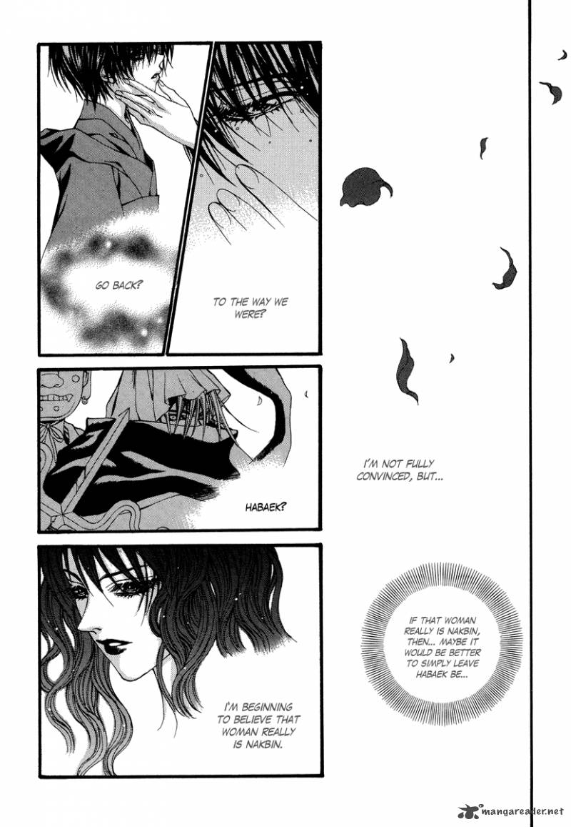 The Bride Of The Water God 69 6