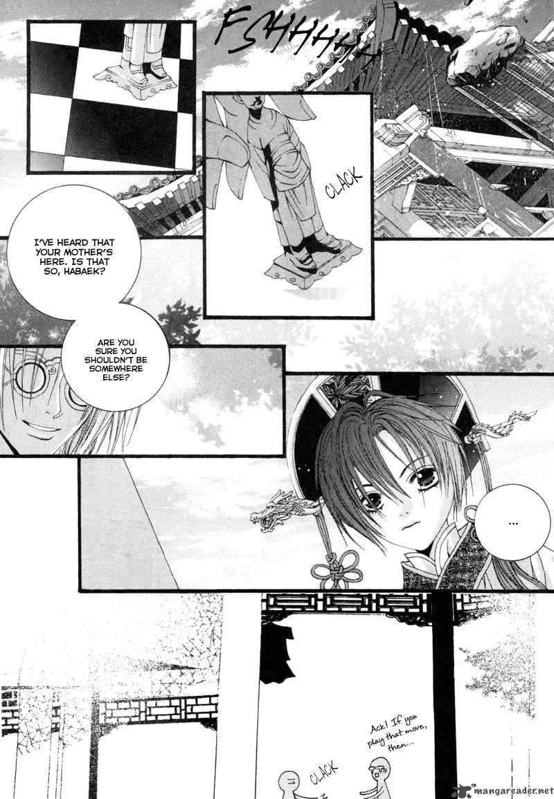 The Bride Of The Water God 7 12