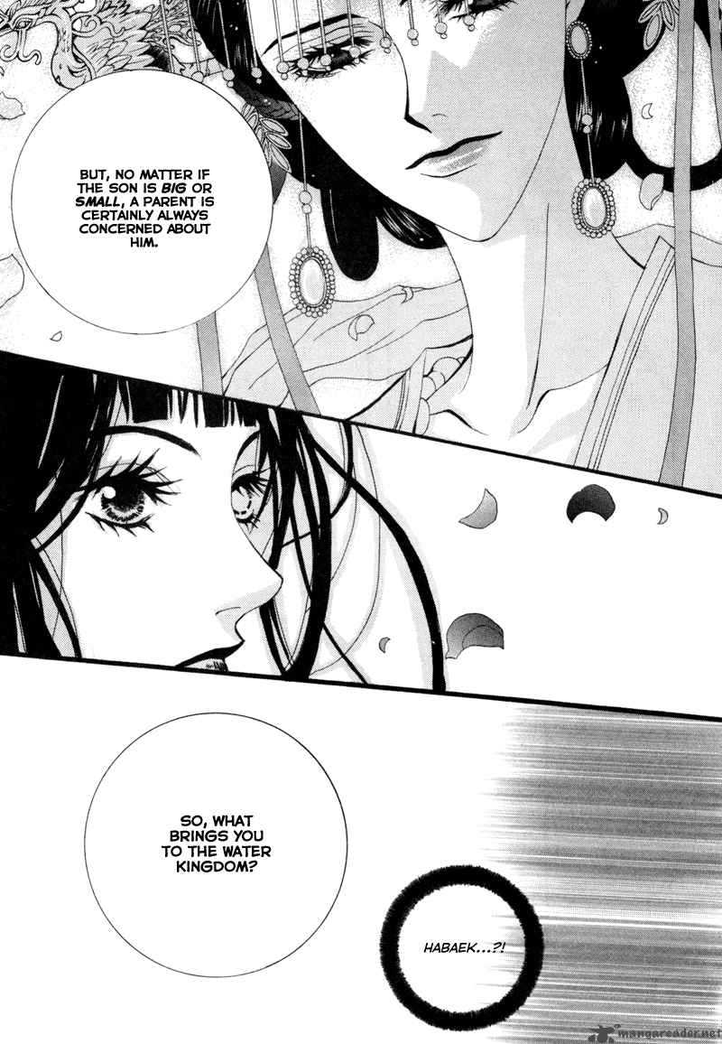 The Bride Of The Water God 7 16