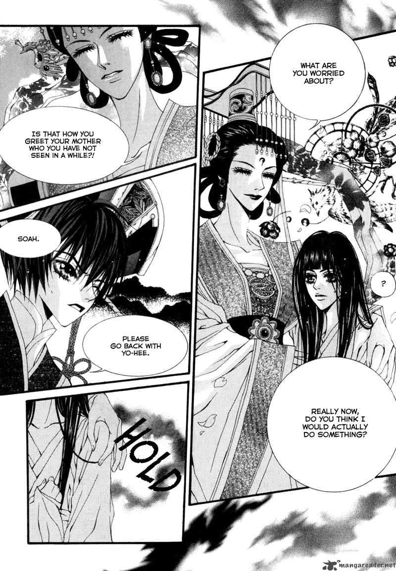 The Bride Of The Water God 7 17