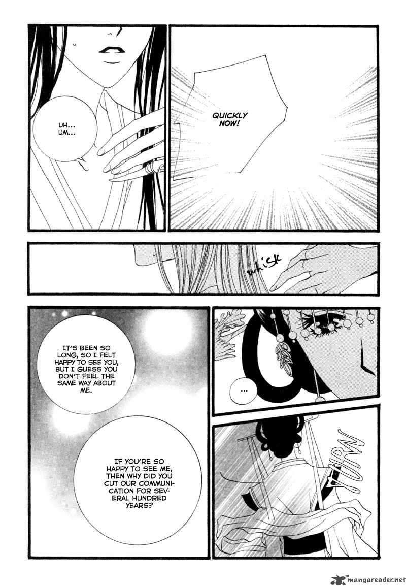 The Bride Of The Water God 7 18