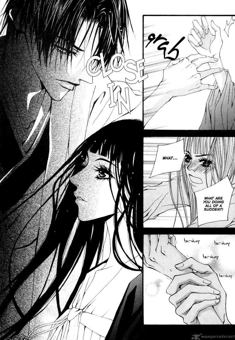 The Bride Of The Water God 7 21
