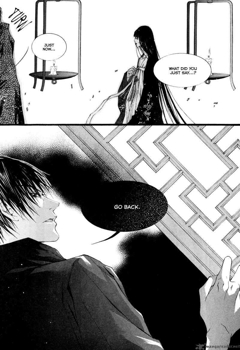 The Bride Of The Water God 7 23
