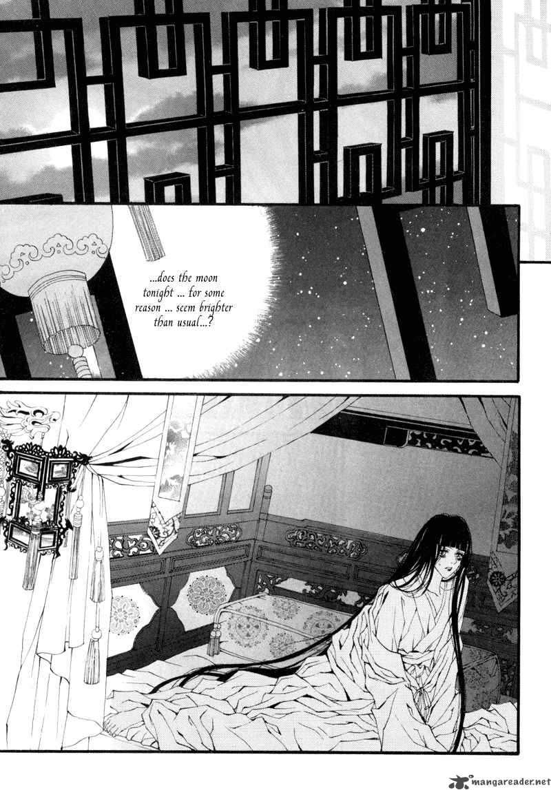 The Bride Of The Water God 7 5