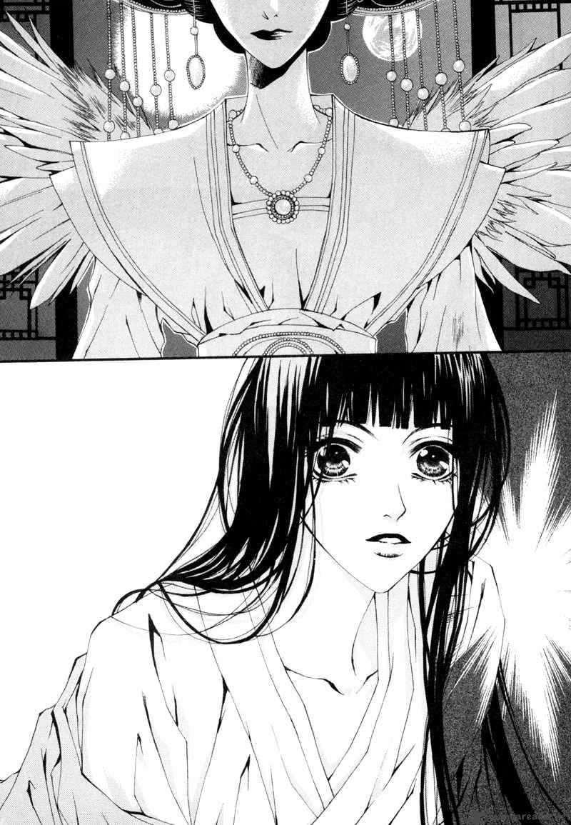 The Bride Of The Water God 7 6