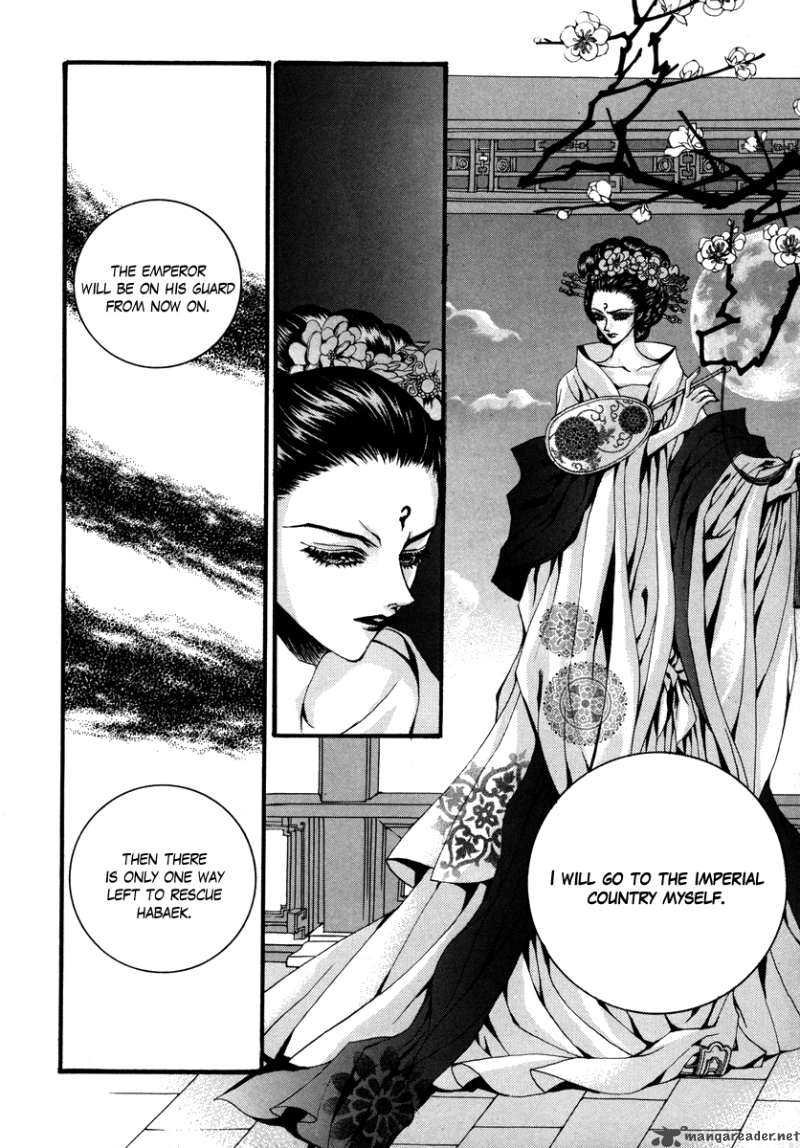 The Bride Of The Water God 70 15