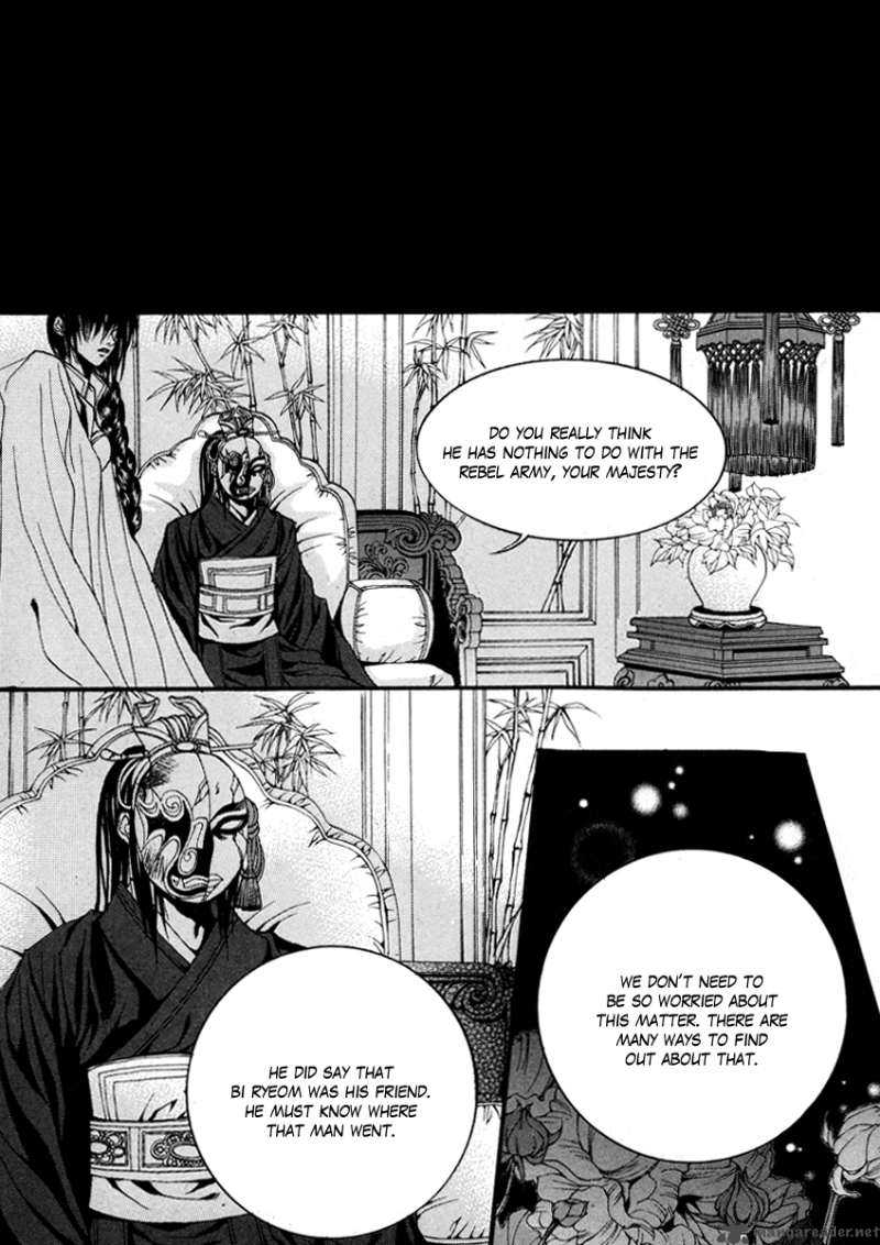 The Bride Of The Water God 70 18