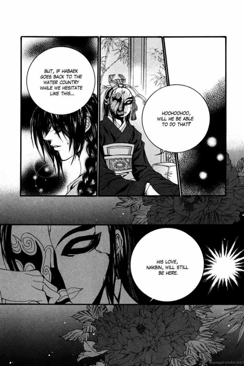 The Bride Of The Water God 70 19