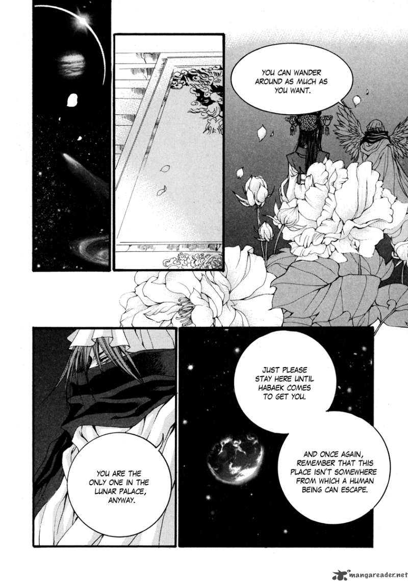 The Bride Of The Water God 70 22