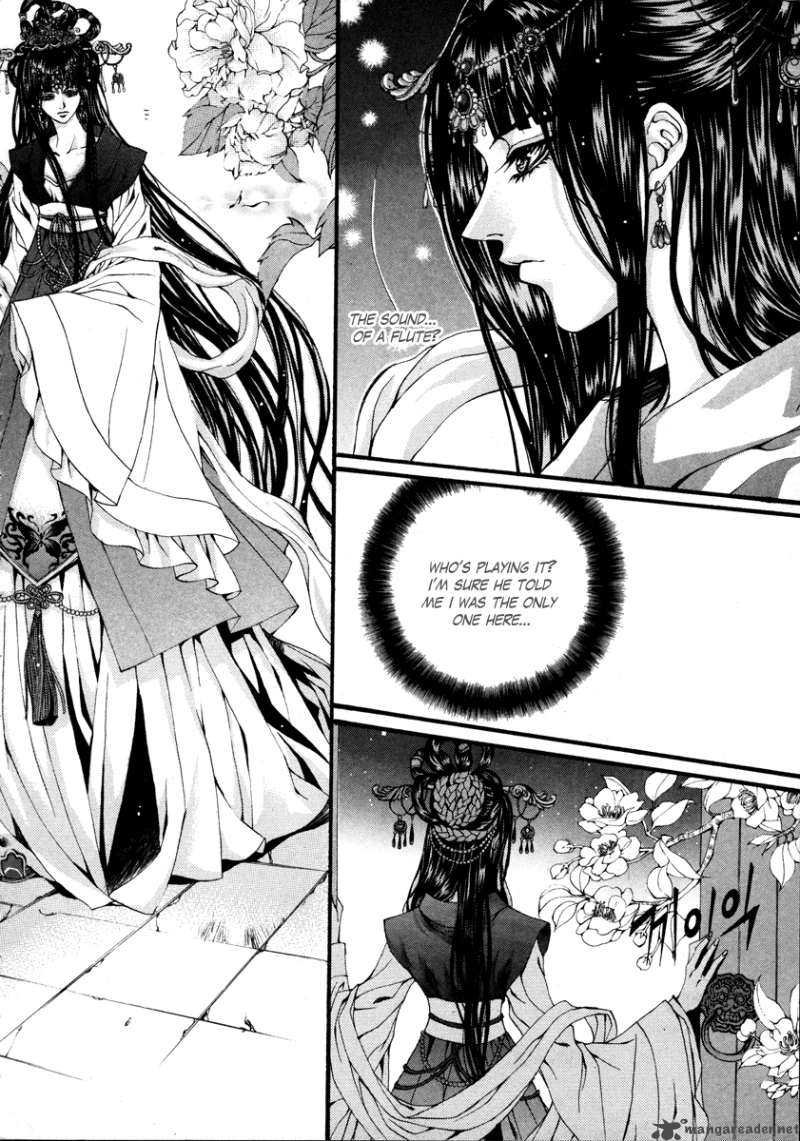 The Bride Of The Water God 70 24