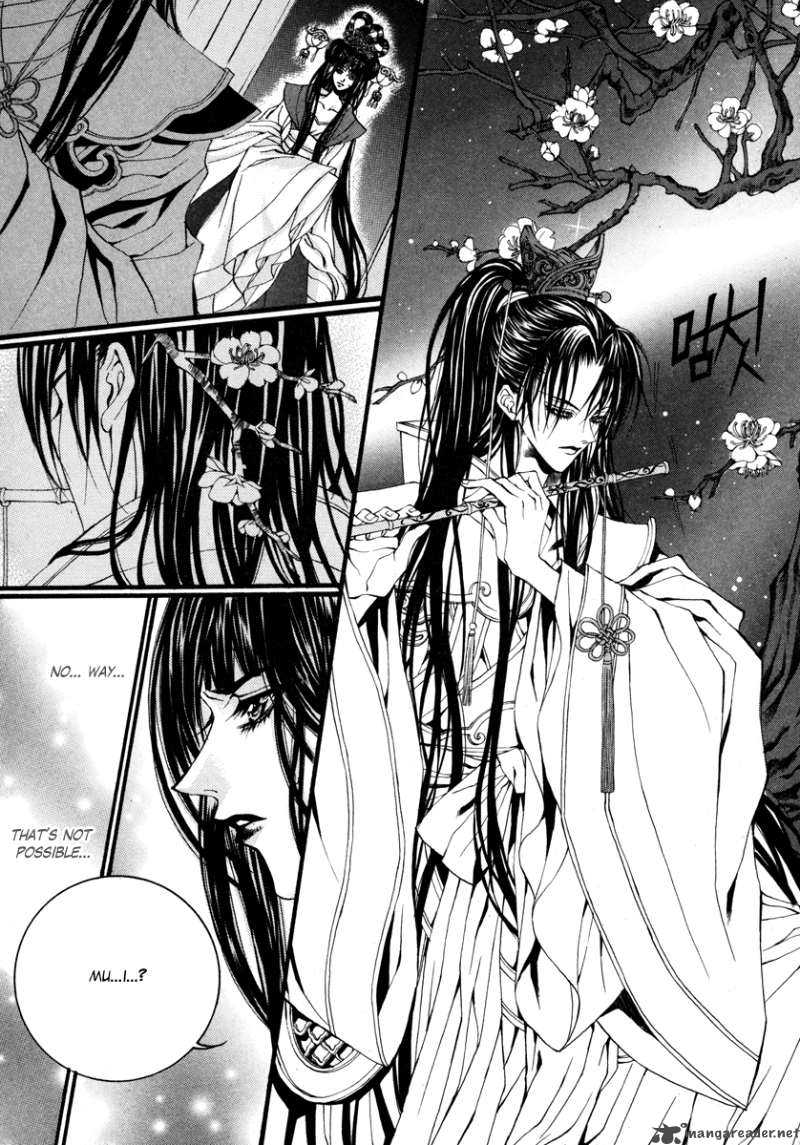The Bride Of The Water God 70 26