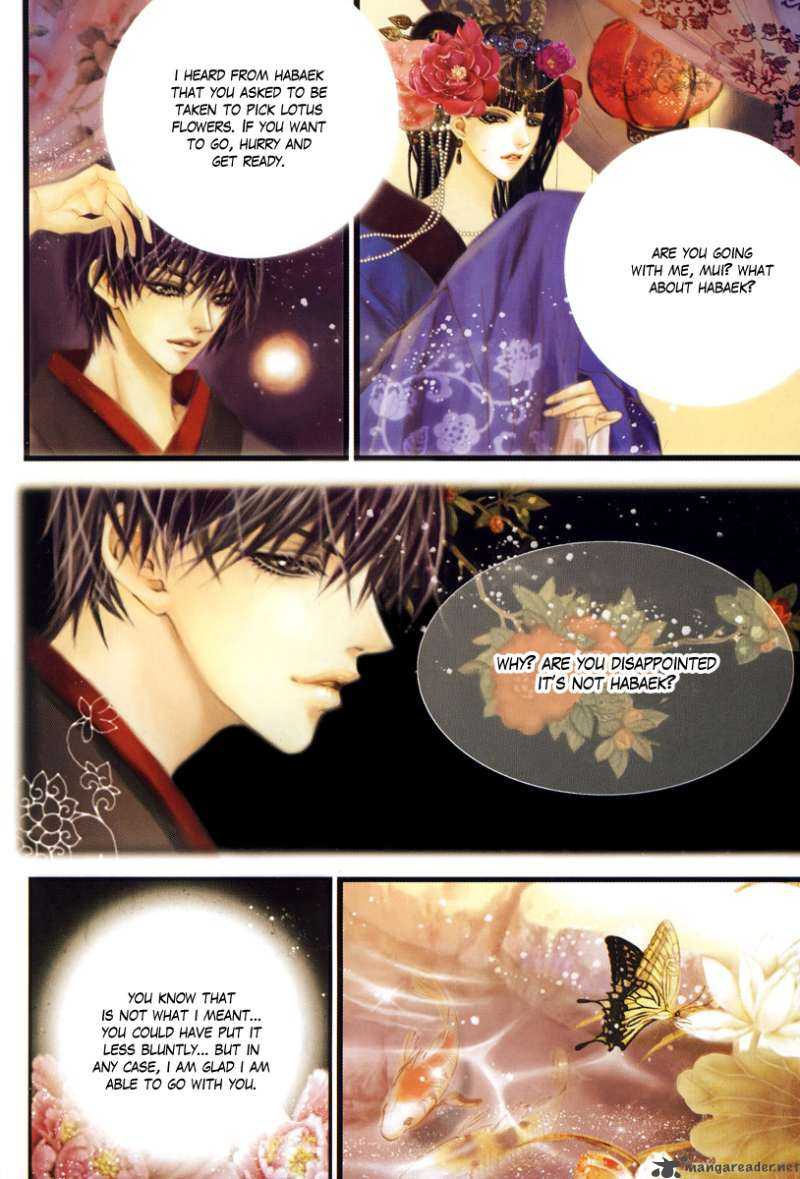 The Bride Of The Water God 70 3