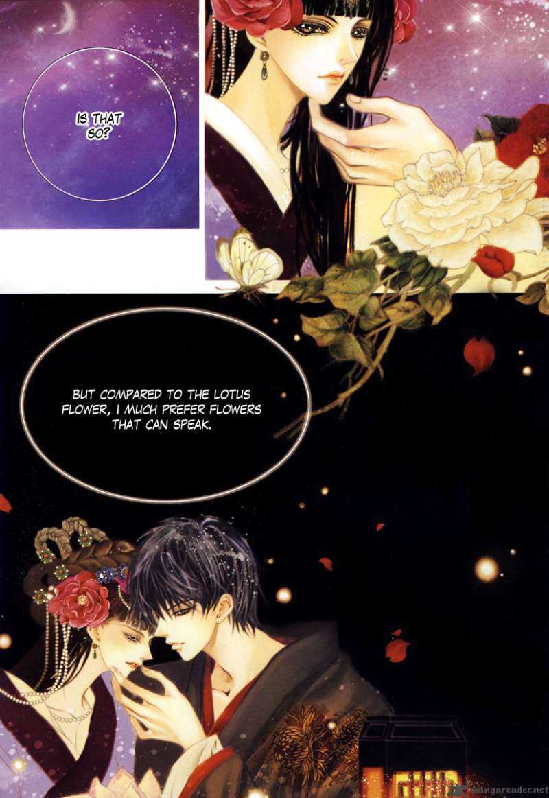 The Bride Of The Water God 70 5