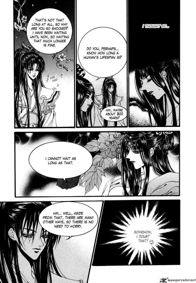 The Bride Of The Water God 71 10