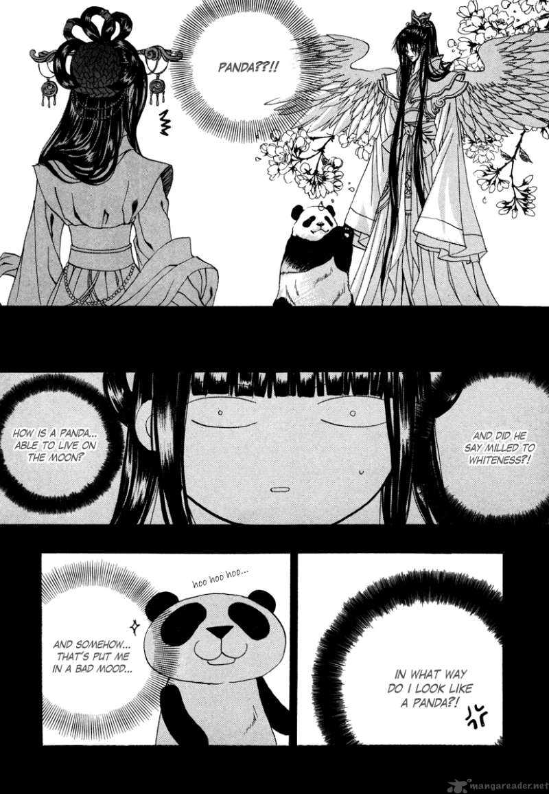 The Bride Of The Water God 71 12