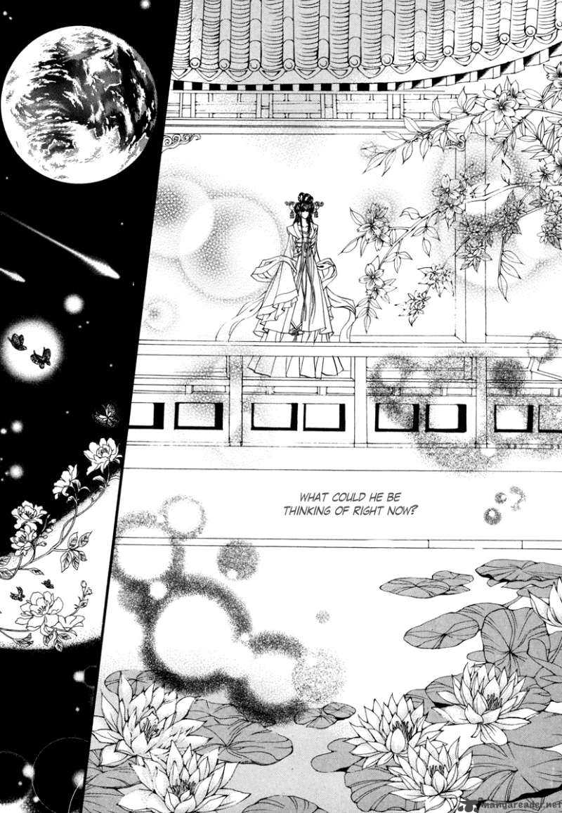 The Bride Of The Water God 71 14