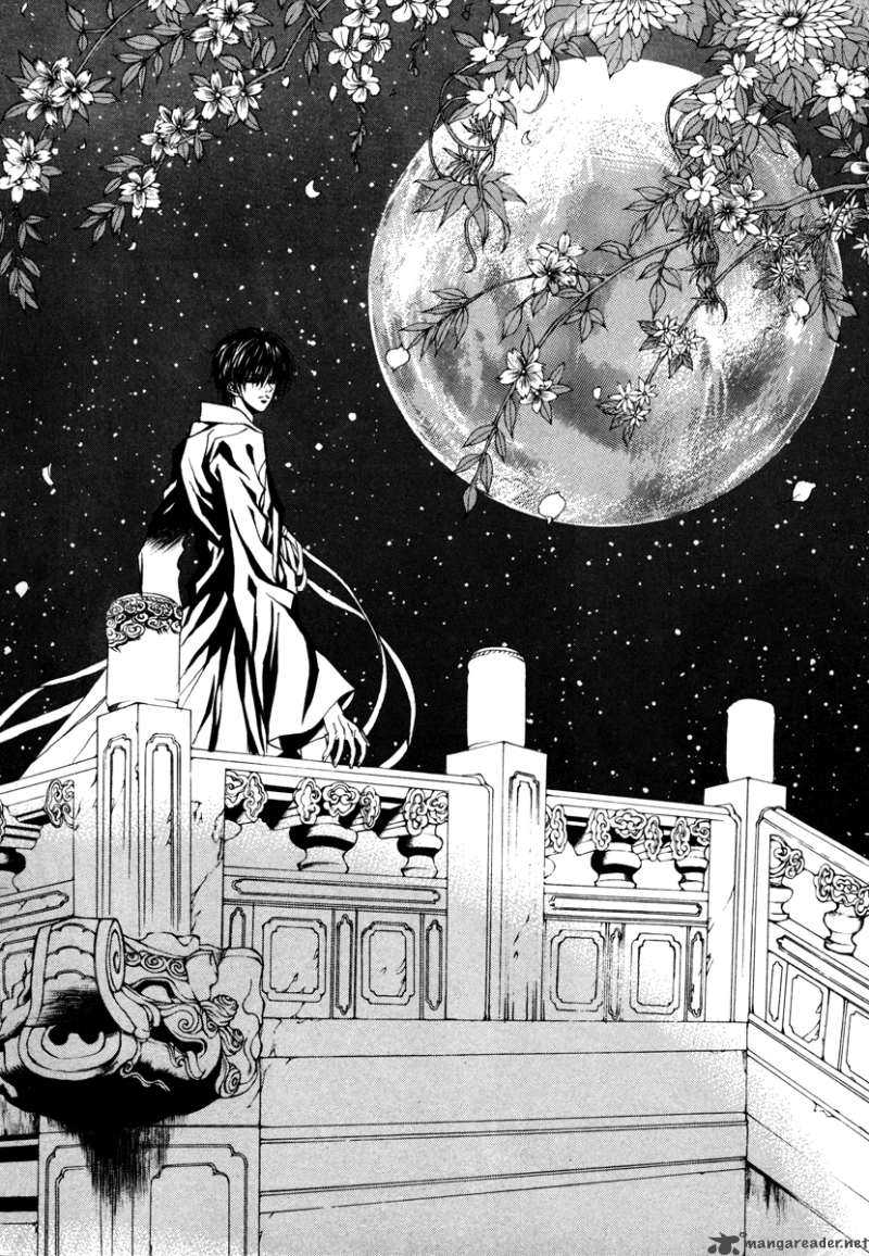 The Bride Of The Water God 71 15