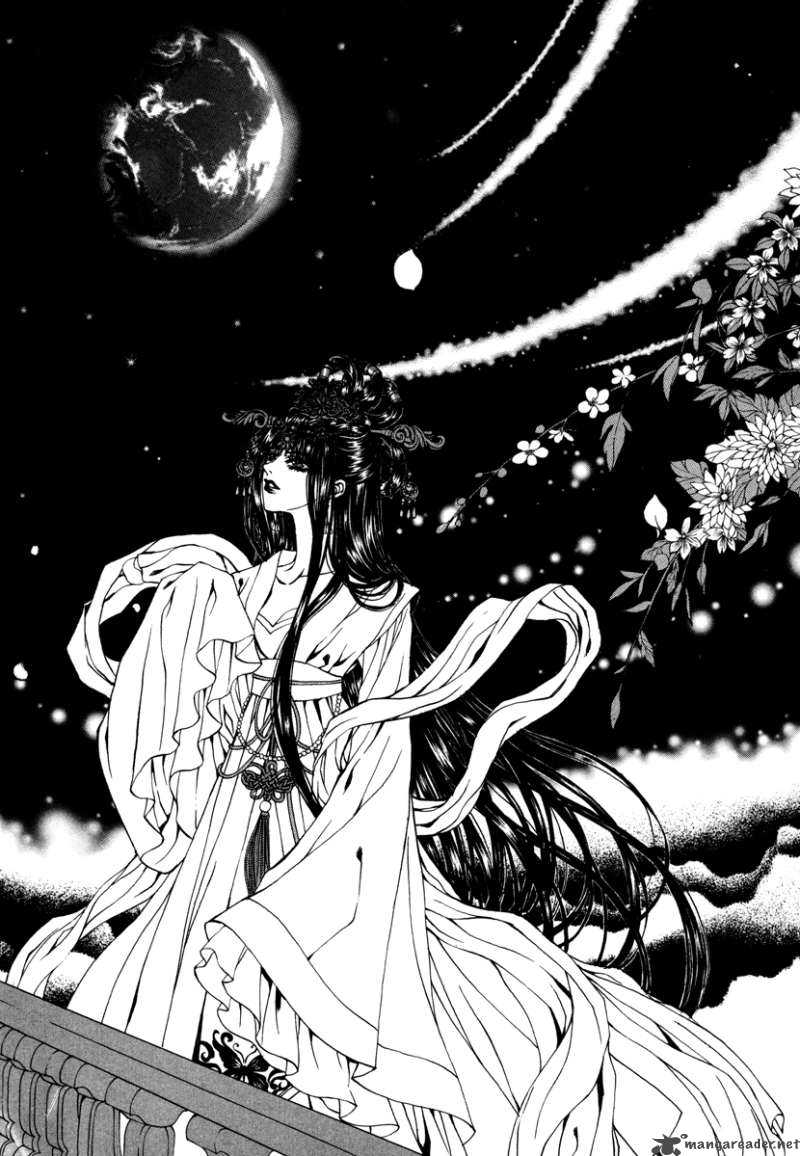 The Bride Of The Water God 71 16